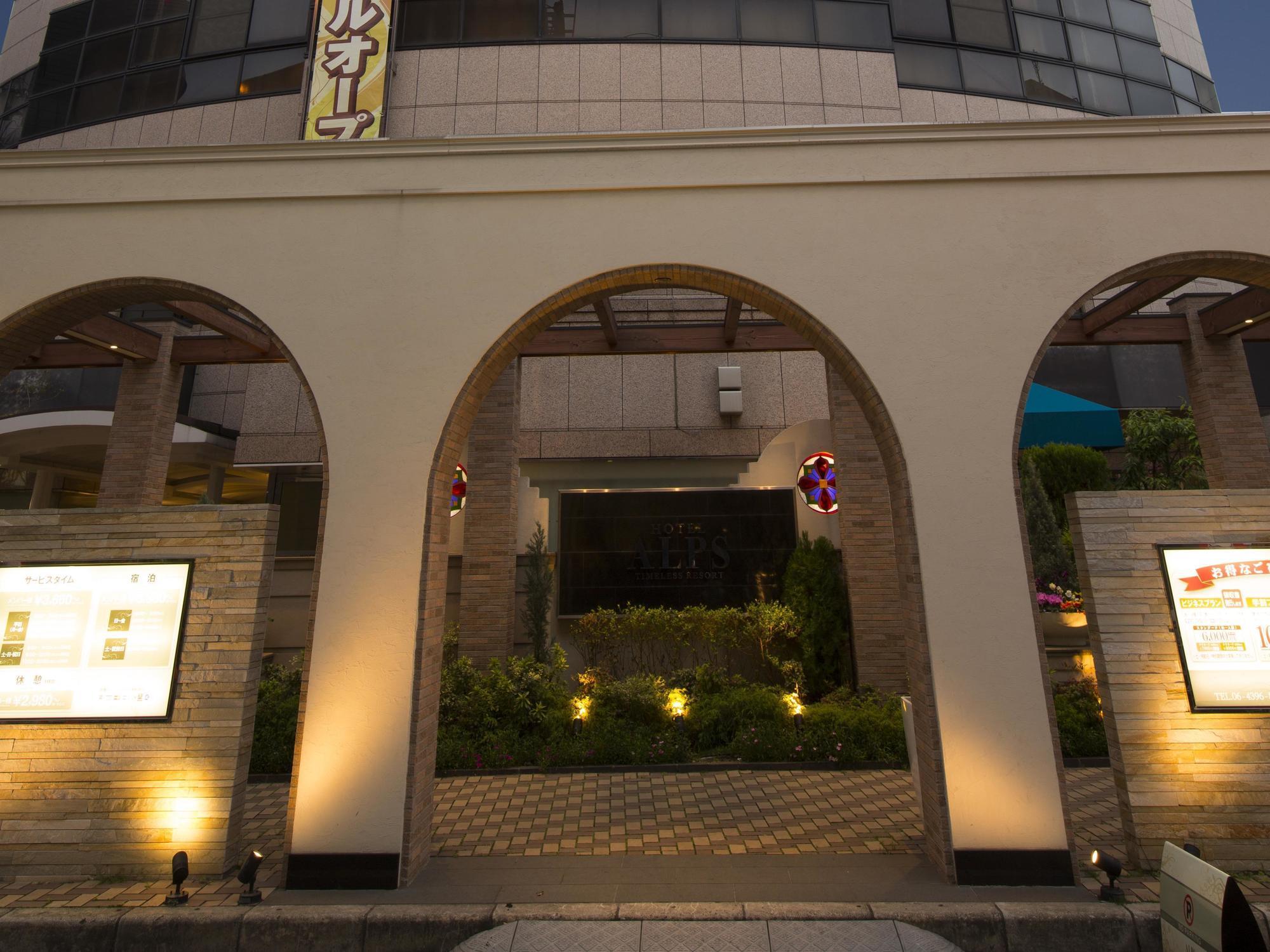 Hotel Alps (Adults Only) Osaka Luaran gambar