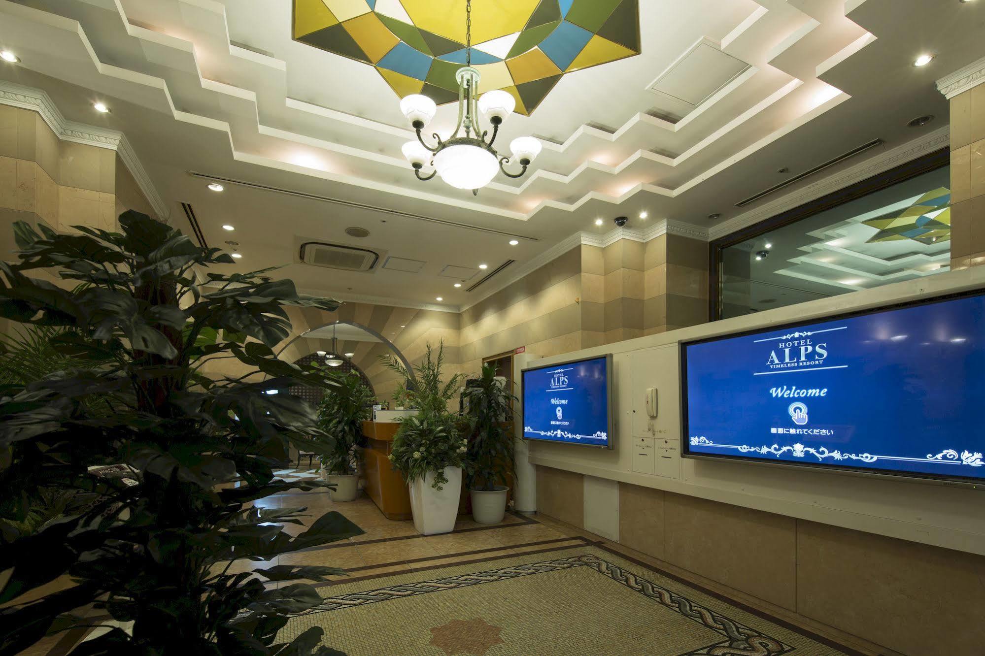 Hotel Alps (Adults Only) Osaka Luaran gambar