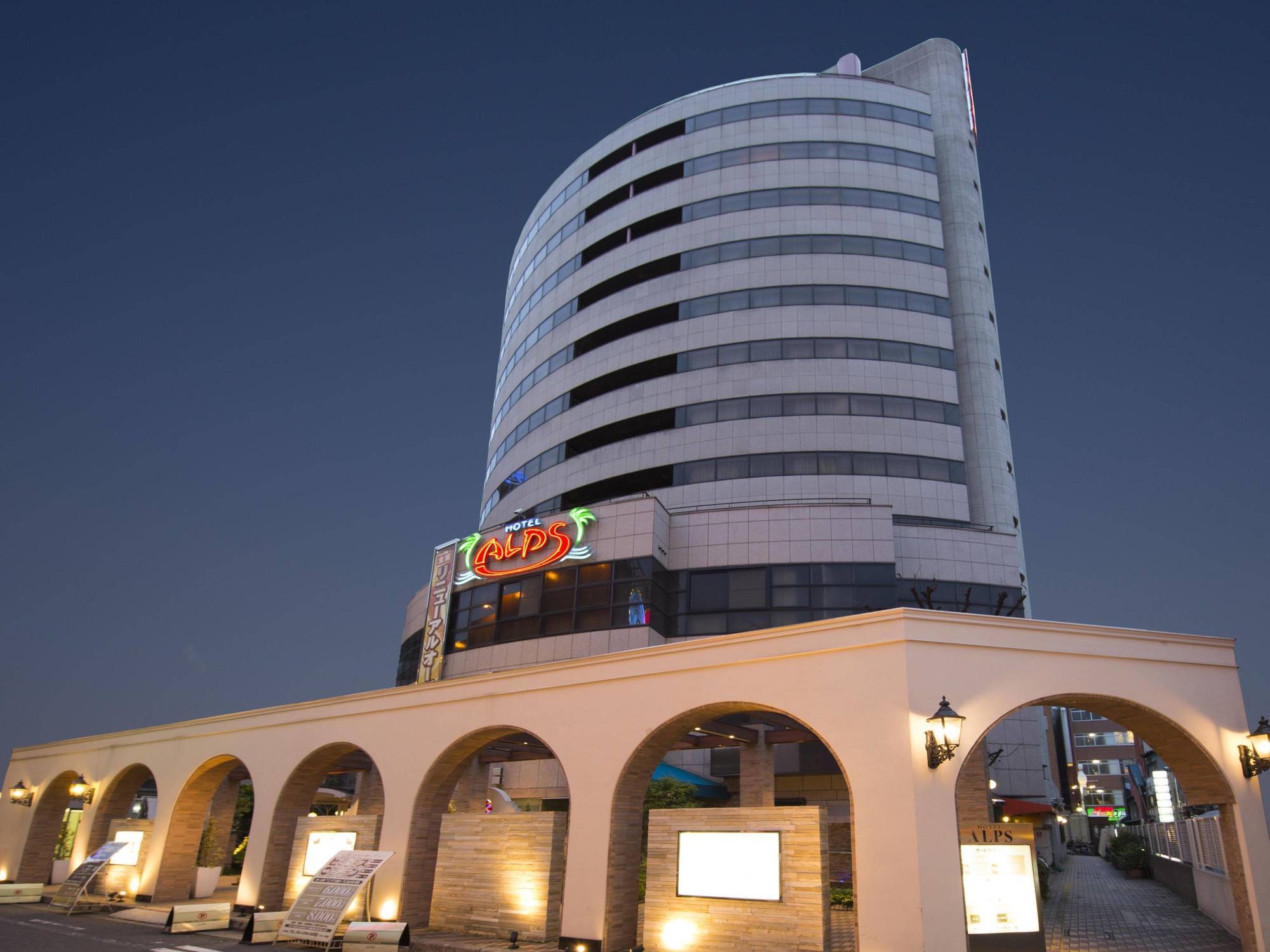 Hotel Alps (Adults Only) Osaka Luaran gambar
